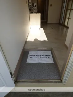 ファミール7 B棟【2階】の玄関