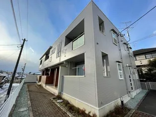 エマーブル ペルルの画像