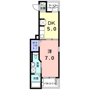 海【1階】の間取り