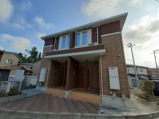 ル・シェル エトワーレ Ⅱ【1階】の外観