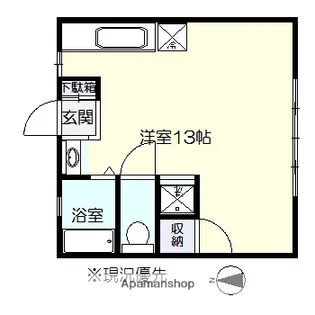 サンセイハイツ【1階】の間取り