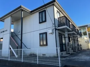 ロイヤルコートの画像