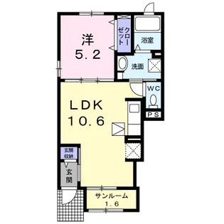 メゾンマリ【1階】の間取り