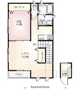 パルメゾンB【2階】の間取り