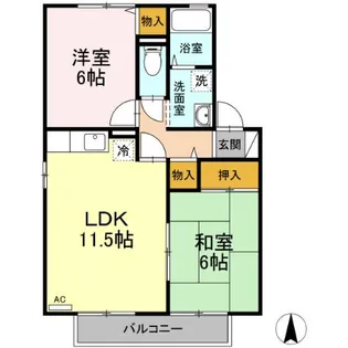 アルブルコリーヌ Ⅰ・Ⅱ【1階】の間取り