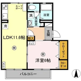ヴィラ セラリー【2階】の間取り