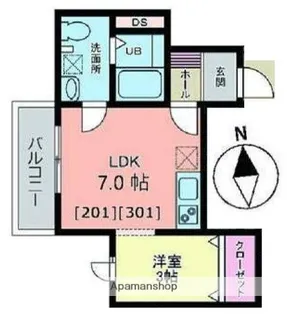 メリディアン白鳥【2階】の間取り