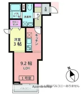 メリディアン多賀城新田【1階】の間取り