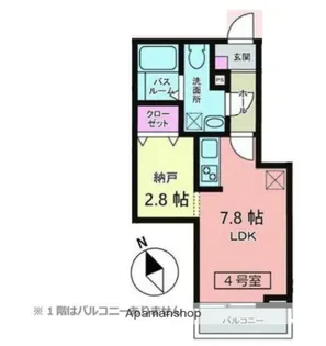 メリディアン多賀城新田【1階】の間取り