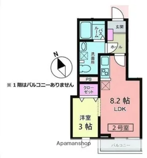 メリディアン多賀城新田【1階】の間取り