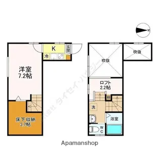 ルナプレナ【105号室】の間取り