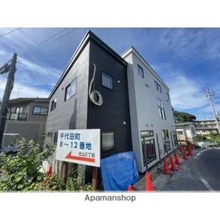 ルナプレナの画像