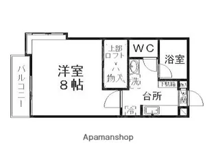 バーシティⅡ号館【102号室】の間取り