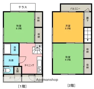 鈴木ハイツ【7号室】の間取り