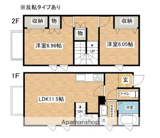 フォレスト赤坂【C号室】の間取り