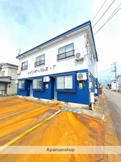 レインボーパレスTの画像