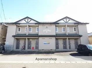 スターヒルズⅡの画像