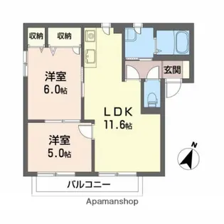 マーボヌール桜A【1階】の間取り