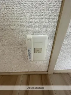 パナハイツサルビア【1階】の内装