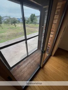 イシガミハイツ【1階】のその他画像