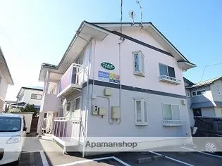 フェアステージホリデーの画像