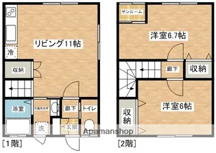コートハウス日の出A【102号室】の間取り