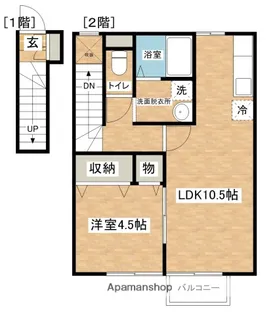 レオパルド【2階】の間取り