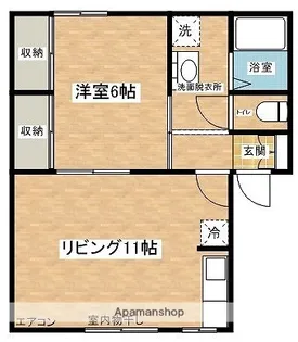 セジュールラフィネ【1階】の間取り