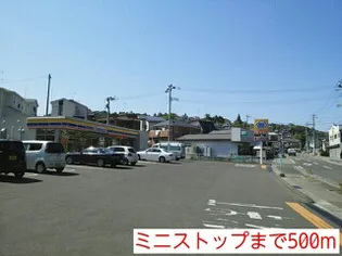 ニューシティ一森 Ⅱ【2階】の周辺