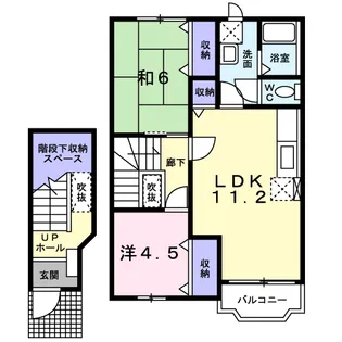 サンセール港B【2階】の間取り