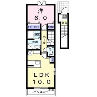 サンリットハウスⅤ【2階】の間取り