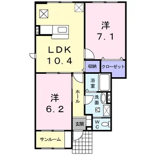 クラールⅡ【1階】の間取り