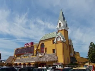 サントル城南【2階】の周辺