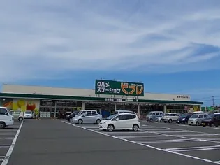 サントル城南【2階】の周辺