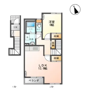 リーフ【2階】の間取り