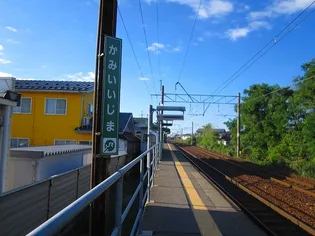 カーサ マルモ【1階】の周辺