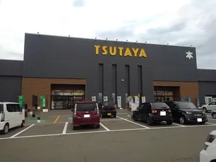 カーサ マルモ【1階】の周辺