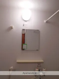 セリーンハイツ旭川【101号室】のその他画像