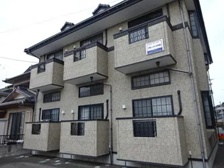 宮城県多賀城市中央3丁目【アパート】の外観