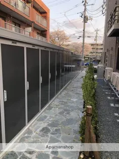 クレスティーク山王【2階】のその他画像