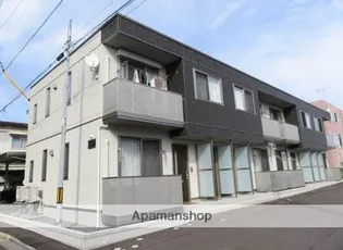 マルス ポーションの画像