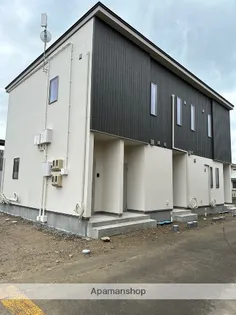 プルミエールの画像