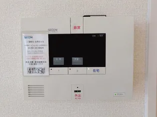 未来樹【103号室】のその他画像