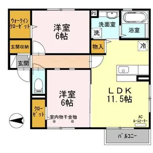 コンフォルト泉中央【2階】の間取り