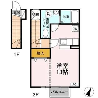 ア・レーズコート【202号室】の間取り