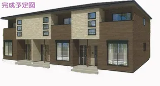 メゾンシャルマンKIの画像