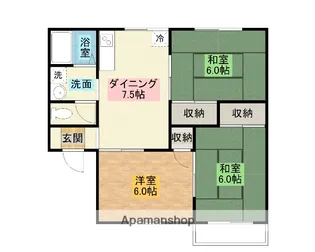 スカイコートA【2階】の間取り