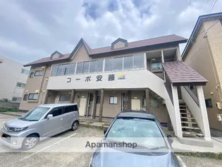 コーポ安藤の画像