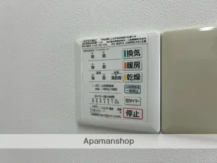 サンパレス大町【2階】の内装