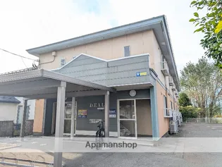 アイディールの画像